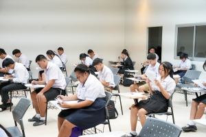 มรภ.เทพสตรี จัดสอบคัดเลือกเข้าศึกษาต่อระดับปริญญาตรี ภาคปกติ รอบที่ 1 Portfolio ประจำปีการศึกษา 2568