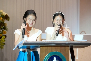 คณะมนุษยศาสตร์ฯ จัดประกวดหนุ่มฉลาด สาวเฉลียว และหนุ่มสาวสร้างสรรค์ ประจำปีการศึกษา 2567 HUSO ECO STAR 2024