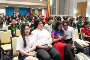 คณะมนุษยศาสตร์ฯ จัดประกวดหนุ่มฉลาด สาวเฉลียว และหนุ่มสาวสร้างสรรค์ ประจำปีการศึกษา 2567 HUSO ECO STAR 2024