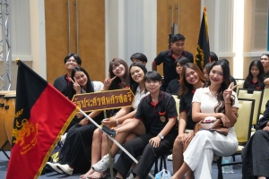คณะมนุษยศาสตร์ฯ จัดประกวดหนุ่มฉลาด สาวเฉลียว และหนุ่มสาวสร้างสรรค์ ประจำปีการศึกษา 2567 HUSO ECO STAR 2024
