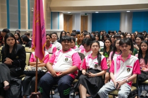คณะมนุษยศาสตร์ฯ จัดประกวดหนุ่มฉลาด สาวเฉลียว และหนุ่มสาวสร้างสรรค์ ประจำปีการศึกษา 2567 HUSO ECO STAR 2024