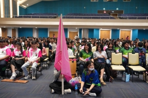 คณะมนุษยศาสตร์ฯ จัดประกวดหนุ่มฉลาด สาวเฉลียว และหนุ่มสาวสร้างสรรค์ ประจำปีการศึกษา 2567 HUSO ECO STAR 2024