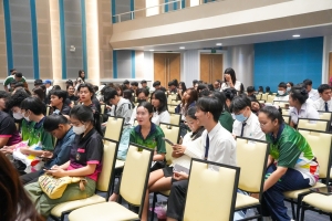 คณะมนุษยศาสตร์ฯ จัดประกวดหนุ่มฉลาด สาวเฉลียว และหนุ่มสาวสร้างสรรค์ ประจำปีการศึกษา 2567 HUSO ECO STAR 2024