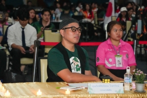 คณะมนุษยศาสตร์ฯ จัดประกวดหนุ่มฉลาด สาวเฉลียว และหนุ่มสาวสร้างสรรค์ ประจำปีการศึกษา 2567 HUSO ECO STAR 2024