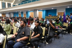 คณะมนุษยศาสตร์ฯ จัดประกวดหนุ่มฉลาด สาวเฉลียว และหนุ่มสาวสร้างสรรค์ ประจำปีการศึกษา 2567 HUSO ECO STAR 2024