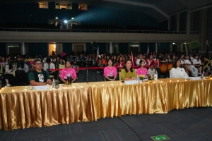 คณะมนุษยศาสตร์ฯ จัดประกวดหนุ่มฉลาด สาวเฉลียว และหนุ่มสาวสร้างสรรค์ ประจำปีการศึกษา 2567 HUSO ECO STAR 2024