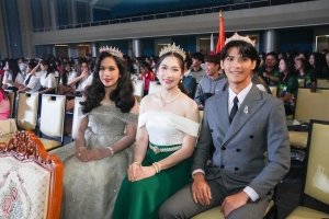 คณะมนุษยศาสตร์ฯ จัดประกวดหนุ่มฉลาด สาวเฉลียว และหนุ่มสาวสร้างสรรค์ ประจำปีการศึกษา 2567 HUSO ECO STAR 2024