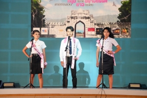 คณะมนุษยศาสตร์ฯ จัดประกวดหนุ่มฉลาด สาวเฉลียว และหนุ่มสาวสร้างสรรค์ ประจำปีการศึกษา 2567 HUSO ECO STAR 2024