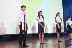 คณะมนุษยศาสตร์ฯ จัดประกวดหนุ่มฉลาด สาวเฉลียว และหนุ่มสาวสร้างสรรค์ ประจำปีการศึกษา 2567 HUSO ECO STAR 2024