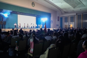 คณะมนุษยศาสตร์ฯ จัดประกวดหนุ่มฉลาด สาวเฉลียว และหนุ่มสาวสร้างสรรค์ ประจำปีการศึกษา 2567 HUSO ECO STAR 2024