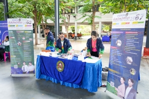 ปชส. มรภ.เทพสตรี พร้อมด้วยคณะเทคโนโลยีอุตสาหกรรม และกองพัฒนานักศึกษา ลงพื้นที่ออกบูธแนะแนวการศึกษาและอาชีพโรงเรียนหนองหญ้าไซวิทยา จ.สุพรรณบุรี พบว่า ร้อยละ 80 ของนักเรียนชายและหญิงที่ร่วมการแนะแนวฯ มีความสนใจในหลักสูตรบริหารธุรกิจบัณฑิต 