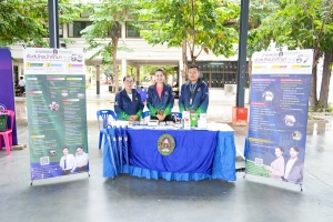 ปชส. มรภ.เทพสตรี พร้อมด้วยคณะเทคโนโลยีอุตสาหกรรม และกองพัฒนานักศึกษา ลงพื้นที่ออกบูธแนะแนวการศึกษาและอาชีพโรงเรียนหนองหญ้าไซวิทยา จ.สุพรรณบุรี พบว่า ร้อยละ 80 ของนักเรียนชายและหญิงที่ร่วมการแนะแนวฯ มีความสนใจในหลักสูตรบริหารธุรกิจบัณฑิต 