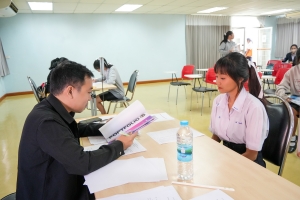 มรภ.เทพสตรี จัดสอบสัมภาษณ์ นศ.ภาคปกติ รอบที่ 1 Portfolio ประจำปีการศึกษา 2568