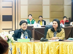 มรภ.เทพสตรี ร่วมการประชุม คกก.ยุทธศาสตร์การต่างประเทศ มรภ. ครั้งที่ 4/67
