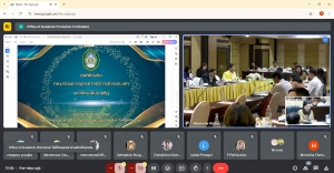 มรภ.เทพสตรี ร่วมการประชุม คกก.ยุทธศาสตร์การต่างประเทศ มรภ. ครั้งที่ 4/67