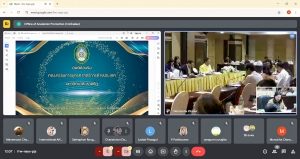 มรภ.เทพสตรี ร่วมการประชุม คกก.ยุทธศาสตร์การต่างประเทศ มรภ. ครั้งที่ 4/67