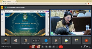 มรภ.เทพสตรี ร่วมการประชุม คกก.ยุทธศาสตร์การต่างประเทศ มรภ. ครั้งที่ 4/67
