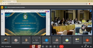 มรภ.เทพสตรี ร่วมการประชุม คกก.ยุทธศาสตร์การต่างประเทศ มรภ. ครั้งที่ 4/67