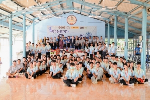 มรภ.เทพสตรี ร่วมโครงการค่ายอาสา 6 ราชภัฏเขตภูมิศาสตร์ภาคกลาง ครั้งที่ 8