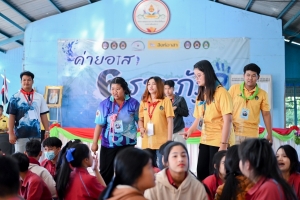 มรภ.เทพสตรี ร่วมโครงการค่ายอาสา 6 ราชภัฏเขตภูมิศาสตร์ภาคกลาง ครั้งที่ 8
