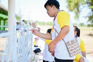 มรภ.เทพสตรี ร่วมโครงการค่ายอาสา 6 ราชภัฏเขตภูมิศาสตร์ภาคกลาง ครั้งที่ 8