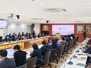 อธิการบดี มรภ.เทพสตรี ร่วมการประชุมหารือการผลิตครูเพื่อการพัฒนาท้องถิ่นของมหาวิทยาลัยราชภัฏ