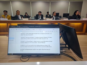อธิการบดี มรภ.เทพสตรี ร่วมการประชุมหารือการผลิตครูเพื่อการพัฒนาท้องถิ่นของมหาวิทยาลัยราชภัฏ