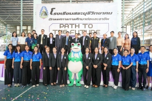 ปชส.มรภ.เทพสตรี พร้อมด้วยคณะเทคโนโลยีอุตสาหกรรม กองบริการการศึกษา และกองพัฒนานักศึกษา ลงพื้นที่ออกบูธแนะแนวการศึกษาและอาชีพโรงเรียนสระบุรีวิทยาคม พบว่า ร้อยละ 80 ของนักเรียนชายที่เข้าร่วมการแนะแนวฯ มีความสนใจในหลักสูตรวิศวกรรมศาสตรบัณฑิต และนิติศาสตรบัณฑิต ส่วนนักเรียนหญิงที่เข้าร่วมการแนะแนวฯ มีความสนใจในหลักสูตรบริหารธุรกิจบัณฑิต และรัฐประศาสนศาสตรบัณฑิต