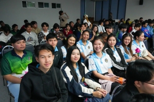 คณะเทคโนโลยีสารสนเทศจัดประกวดดาว เดือน