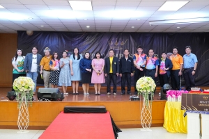 คณะเทคโนโลยีสารสนเทศจัดประกวดดาว เดือน