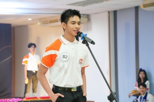 คณะเทคโนโลยีสารสนเทศจัดประกวดดาว เดือน