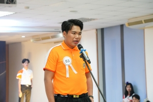 คณะเทคโนโลยีสารสนเทศจัดประกวดดาว เดือน
