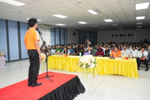คณะเทคโนโลยีสารสนเทศจัดประกวดดาว เดือน