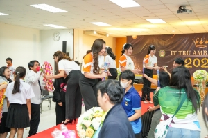 คณะเทคโนโลยีสารสนเทศจัดประกวดดาว เดือน