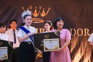คณะเทคโนโลยีสารสนเทศจัดประกวดดาว เดือน