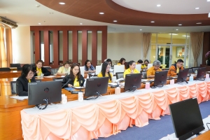 การประชุม คกก.ดำเนินงานบ้านพักสวัสดิการและหอพักนักศึกษา มรภ.เทพสตรี 2 ครั้งที่ 1/67
