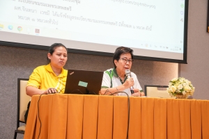 ชมรมเพชรเทพสตรีจัดประชุมใหญ่สามัญ ประจำปี พ.ศ. 2567