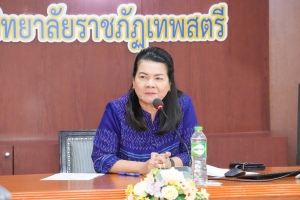 การประชุม คกก.ติดตามเร่งรัดผลการดำเนินงานตามตัวชี้วัดของแผนปฏิบัติราชการ ประจำปีงบประมาณ พ.ศ. 2568 ครั้งที่ 1/67