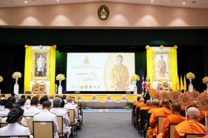 พระบาทสมเด็จพระเจ้าอยู่หัว ทรงพระกรุณาโปรดเกล้าฯ ให้ผู้แทนพระองค์เชิญหนังสือ ธรรมนาวา “วัง” และน้ำปานะพระราชทานถวายแด่พระสงฆ์และพุทธศาสนิกชนในพื้นที่ อ.เมืองลพบุรี จ.ลพบุรี 
