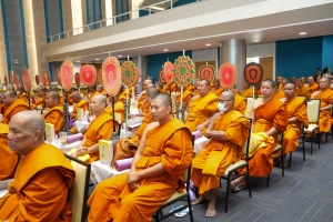 พระบาทสมเด็จพระเจ้าอยู่หัว ทรงพระกรุณาโปรดเกล้าฯ ให้ผู้แทนพระองค์เชิญหนังสือ ธรรมนาวา “วัง” และน้ำปานะพระราชทานถวายแด่พระสงฆ์และพุทธศาสนิกชนในพื้นที่ อ.เมืองลพบุรี จ.ลพบุรี 
