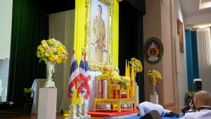 พระบาทสมเด็จพระเจ้าอยู่หัว ทรงพระกรุณาโปรดเกล้าฯ ให้ผู้แทนพระองค์เชิญหนังสือ ธรรมนาวา “วัง” และน้ำปานะพระราชทานถวายแด่พระสงฆ์และพุทธศาสนิกชนในพื้นที่ อ.เมืองลพบุรี จ.ลพบุรี 
