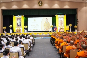 พระบาทสมเด็จพระเจ้าอยู่หัว ทรงพระกรุณาโปรดเกล้าฯ ให้ผู้แทนพระองค์เชิญหนังสือ ธรรมนาวา “วัง” และน้ำปานะพระราชทานถวายแด่พระสงฆ์และพุทธศาสนิกชนในพื้นที่ อ.เมืองลพบุรี จ.ลพบุรี 
