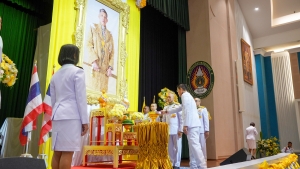 พระบาทสมเด็จพระเจ้าอยู่หัว ทรงพระกรุณาโปรดเกล้าฯ ให้ผู้แทนพระองค์เชิญหนังสือ ธรรมนาวา “วัง” และน้ำปานะพระราชทานถวายแด่พระสงฆ์และพุทธศาสนิกชนในพื้นที่ อ.เมืองลพบุรี จ.ลพบุรี 