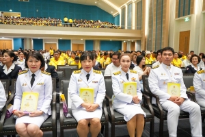 พระบาทสมเด็จพระเจ้าอยู่หัว ทรงพระกรุณาโปรดเกล้าฯ ให้ผู้แทนพระองค์เชิญหนังสือ ธรรมนาวา “วัง” และน้ำปานะพระราชทานถวายแด่พระสงฆ์และพุทธศาสนิกชนในพื้นที่ อ.เมืองลพบุรี จ.ลพบุรี 