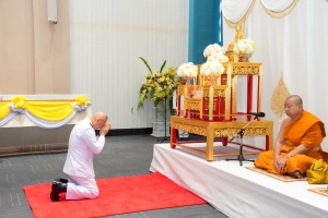 พระบาทสมเด็จพระเจ้าอยู่หัว ทรงพระกรุณาโปรดเกล้าฯ ให้ผู้แทนพระองค์เชิญหนังสือ ธรรมนาวา “วัง” และน้ำปานะพระราชทานถวายแด่พระสงฆ์และพุทธศาสนิกชนในพื้นที่ อ.เมืองลพบุรี จ.ลพบุรี 