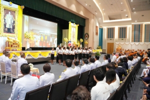 พระบาทสมเด็จพระเจ้าอยู่หัว ทรงพระกรุณาโปรดเกล้าฯ ให้ผู้แทนพระองค์เชิญหนังสือ ธรรมนาวา “วัง” และน้ำปานะพระราชทานถวายแด่พระสงฆ์และพุทธศาสนิกชนในพื้นที่ อ.เมืองลพบุรี จ.ลพบุรี 