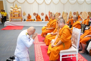 พระบาทสมเด็จพระเจ้าอยู่หัว ทรงพระกรุณาโปรดเกล้าฯ ให้ผู้แทนพระองค์เชิญหนังสือ ธรรมนาวา “วัง” และน้ำปานะพระราชทานถวายแด่พระสงฆ์และพุทธศาสนิกชนในพื้นที่ อ.เมืองลพบุรี จ.ลพบุรี 
