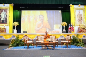พระบาทสมเด็จพระเจ้าอยู่หัว ทรงพระกรุณาโปรดเกล้าฯ ให้ผู้แทนพระองค์เชิญหนังสือ ธรรมนาวา “วัง” และน้ำปานะพระราชทานถวายแด่พระสงฆ์และพุทธศาสนิกชนในพื้นที่ อ.เมืองลพบุรี จ.ลพบุรี 
