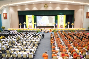 พระบาทสมเด็จพระเจ้าอยู่หัว ทรงพระกรุณาโปรดเกล้าฯ ให้ผู้แทนพระองค์เชิญหนังสือ ธรรมนาวา “วัง” และน้ำปานะพระราชทานถวายแด่พระสงฆ์และพุทธศาสนิกชนในพื้นที่ อ.เมืองลพบุรี จ.ลพบุรี 