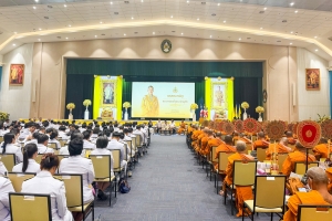 พระบาทสมเด็จพระเจ้าอยู่หัว ทรงพระกรุณาโปรดเกล้าฯ ให้ผู้แทนพระองค์เชิญหนังสือ ธรรมนาวา “วัง” และน้ำปานะพระราชทานถวายแด่พระสงฆ์และพุทธศาสนิกชนในพื้นที่ อ.เมืองลพบุรี จ.ลพบุรี 